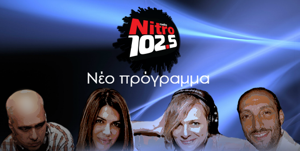 Join (Radio) joins Nitro (102.5)